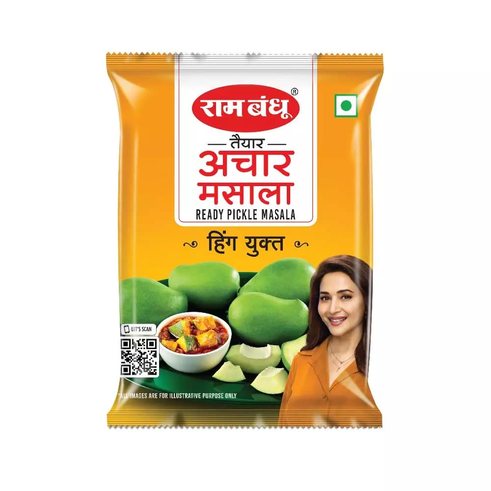 Ram Bandhu Ready Pickle Masala Maharashtra Special-Main image