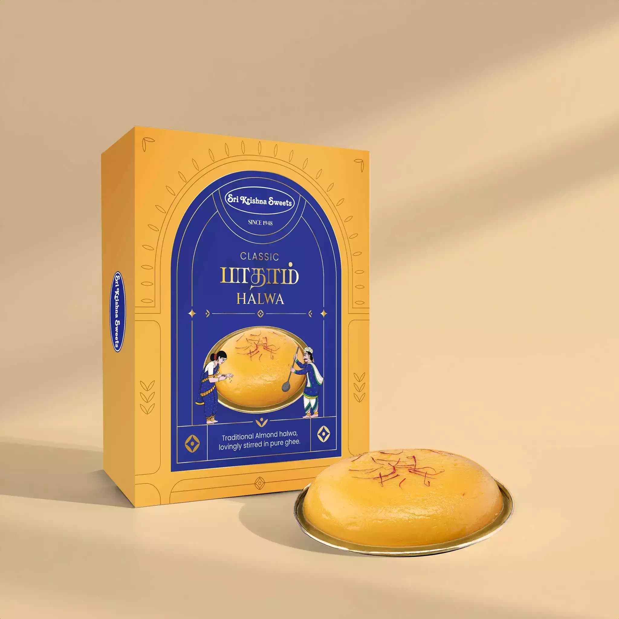 Sri Krishna Sweets Badam Halwa-Main image