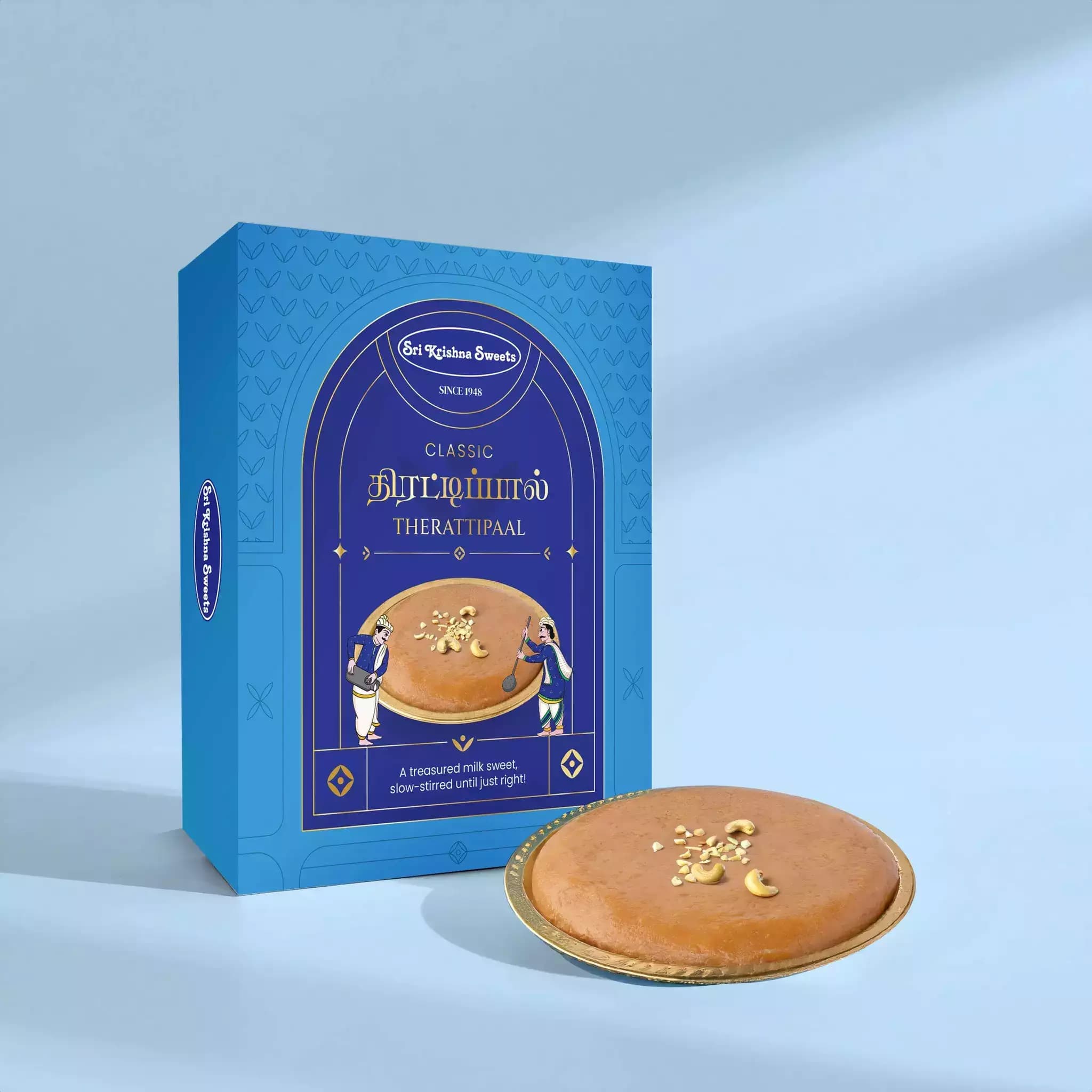 Sri Krishna Sweets Theratipal-Main image