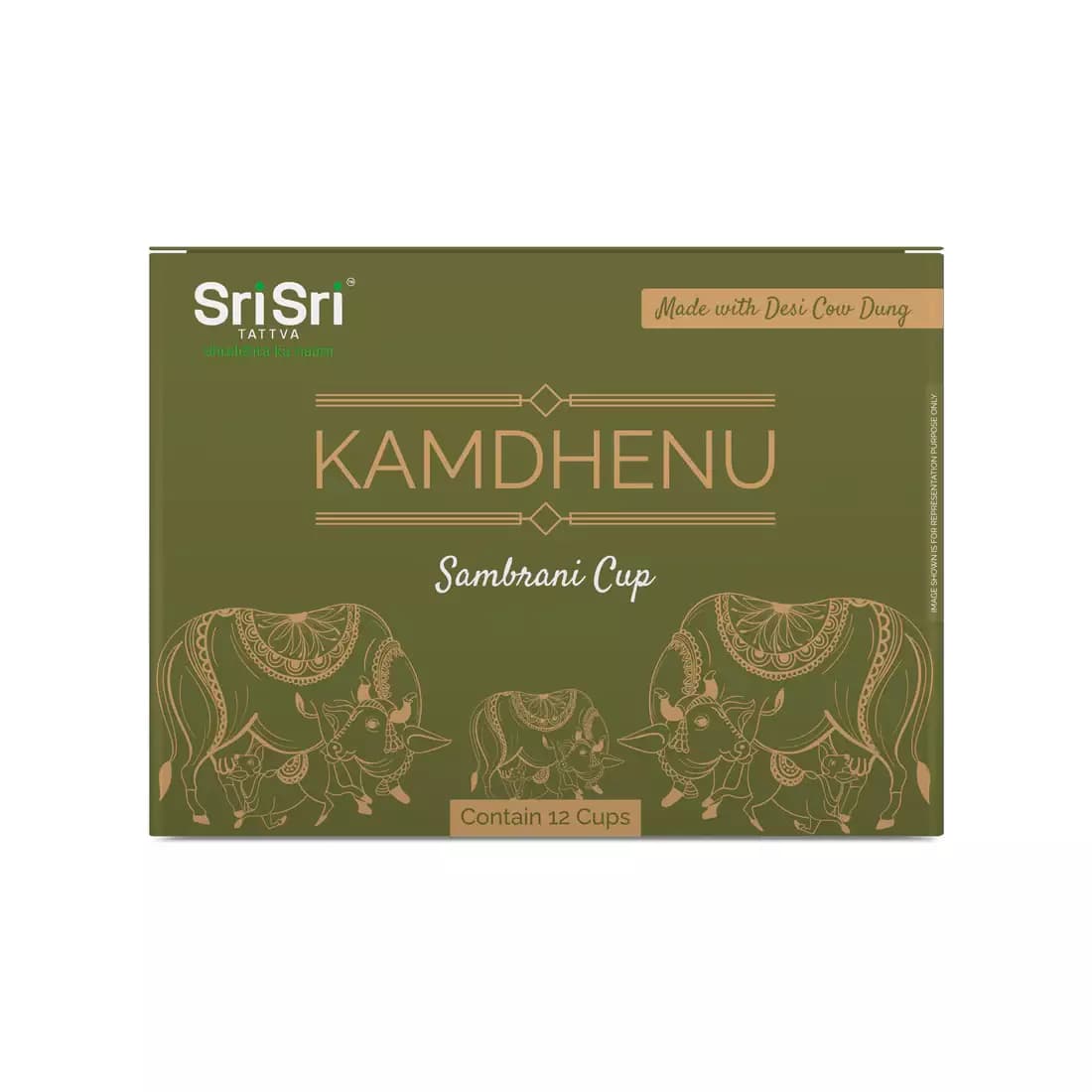 Sri Sri Tattva Kamdhenu Sambrani Cup-Main image