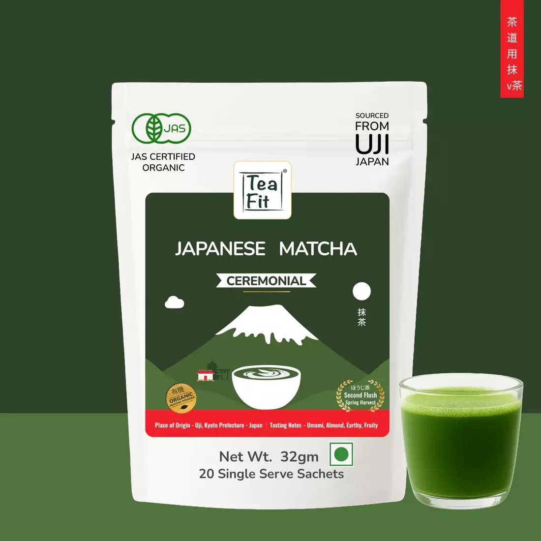TeaFit Ceremonial Matcha — 20 Sachets