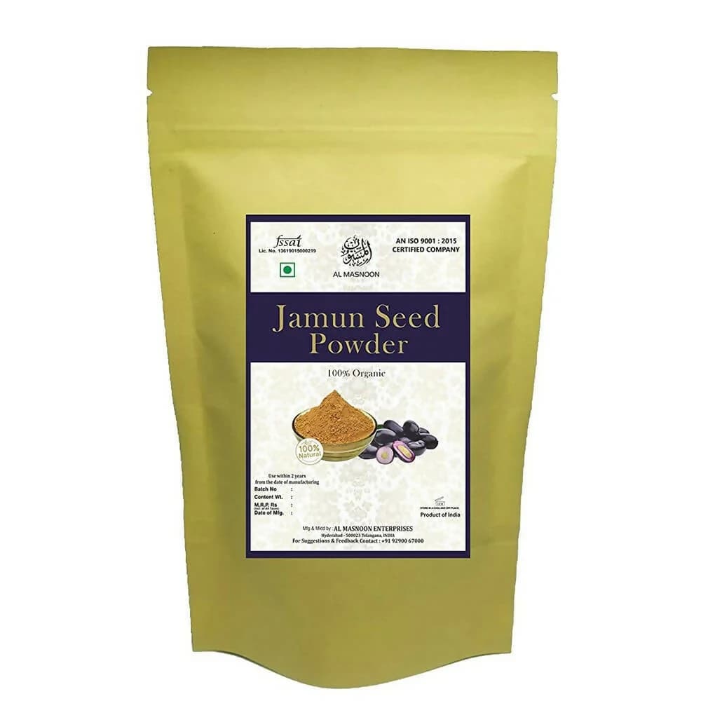 Al Masnoon Jamun Seeds Powder 100 g Main Image