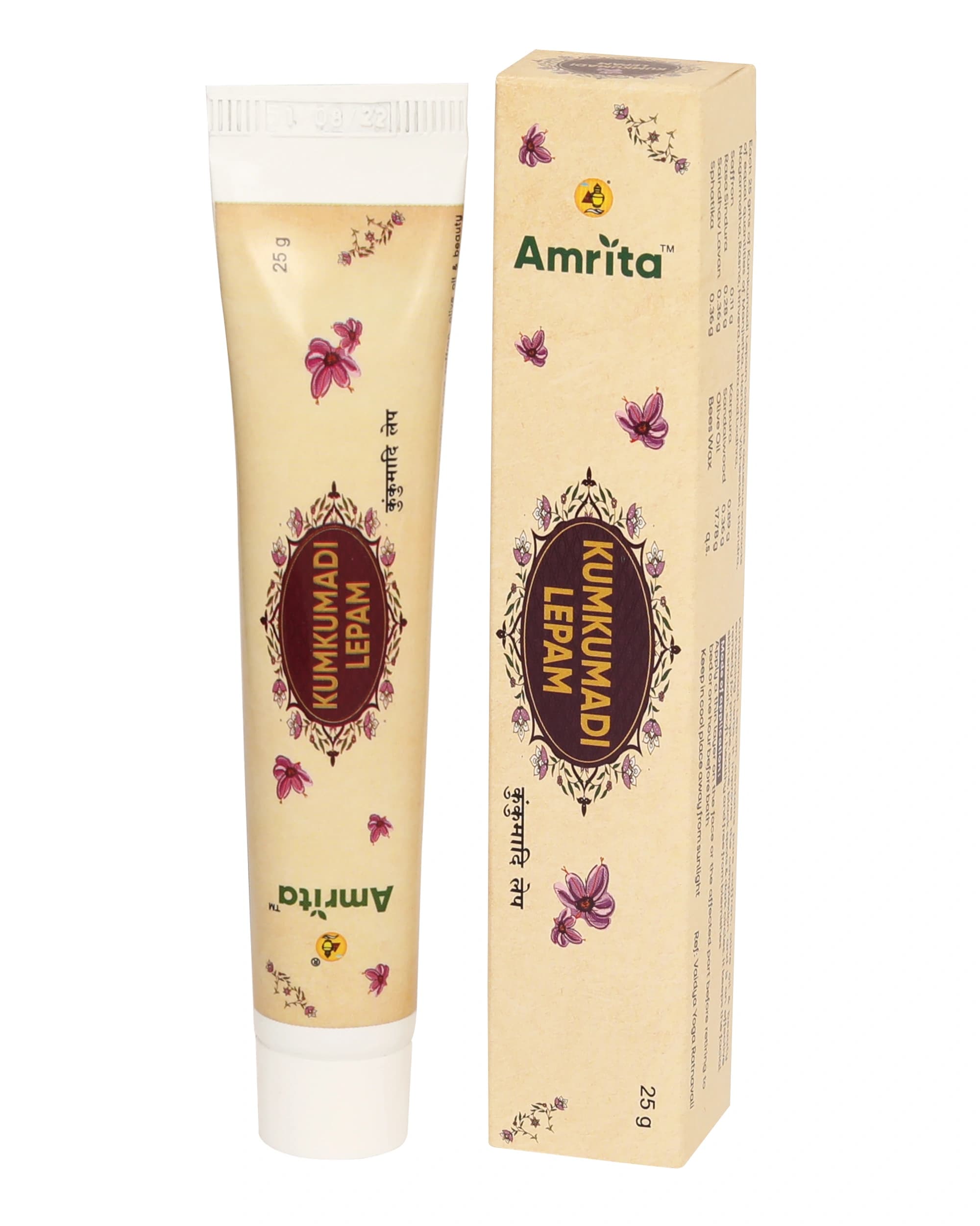 Amrita kumkumadi lepam 25 g shopindianproductsa