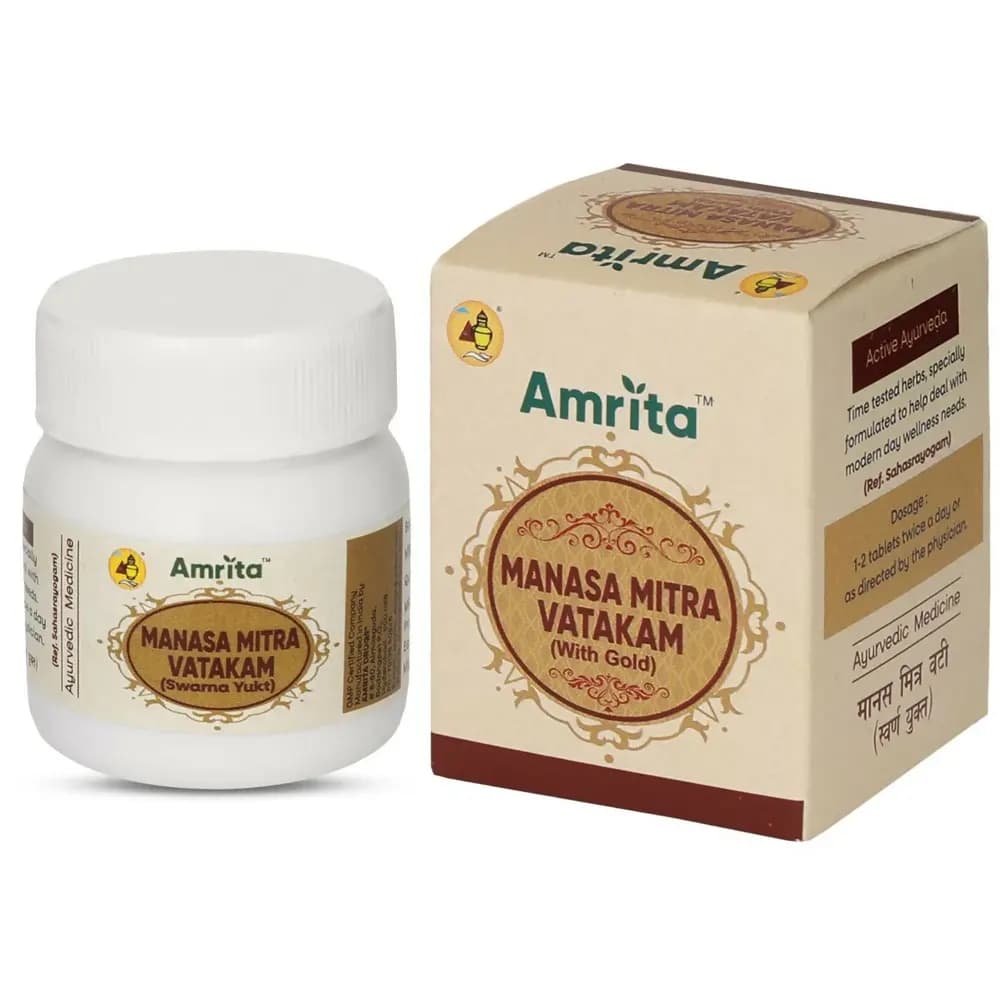 Amrita Manasamitra Vatakam (With Swarna Yukt) Tablets Main Image