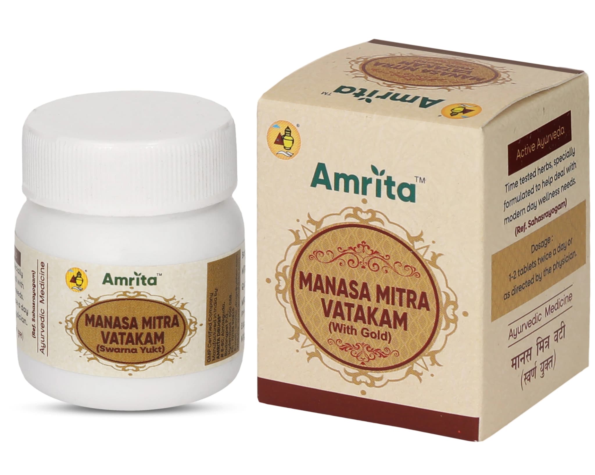 Amrita manasmitra vatakam gold 30 tablets shopindianproductsa