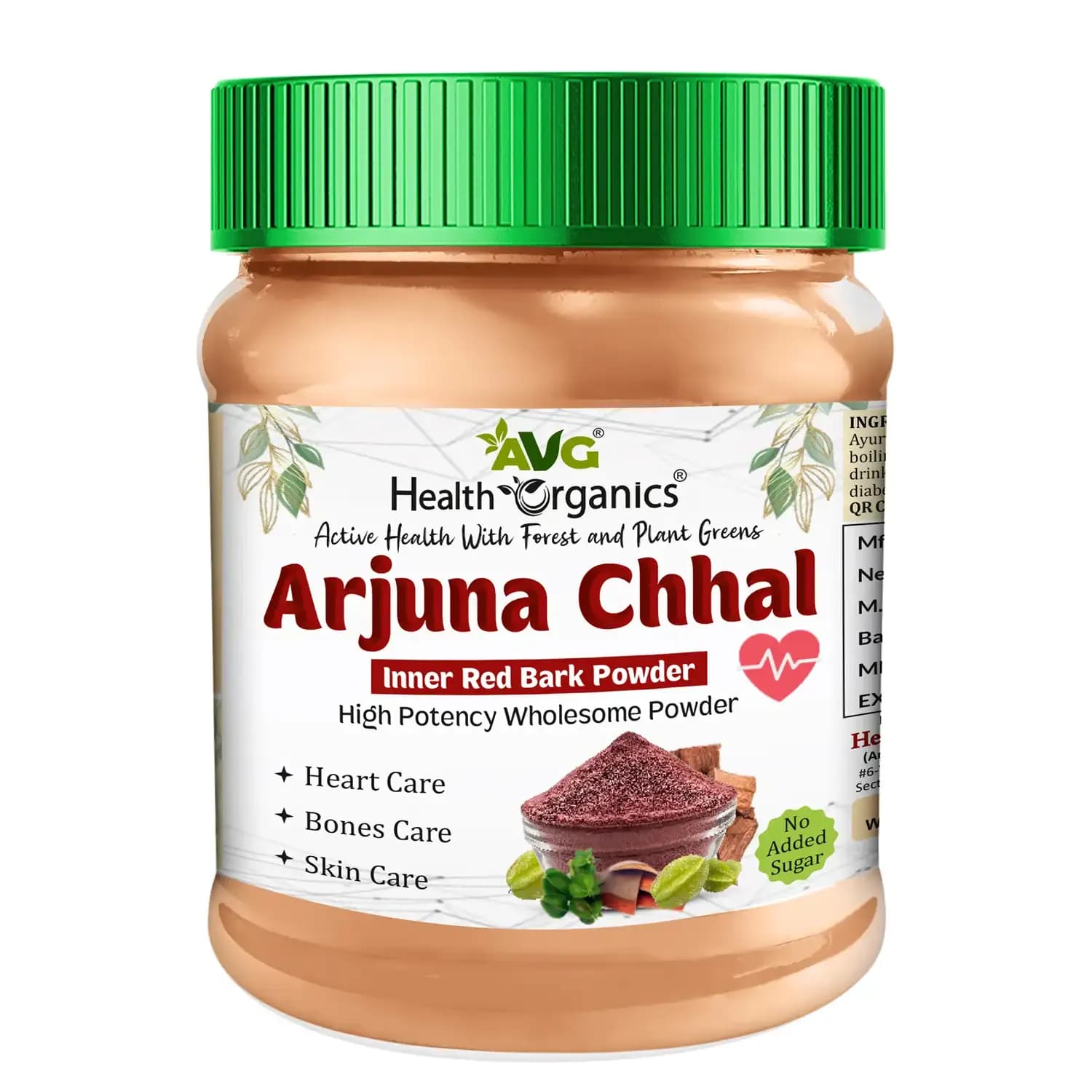 Avg health organics arjuna chhal powder 100 g shopindianproductsa
