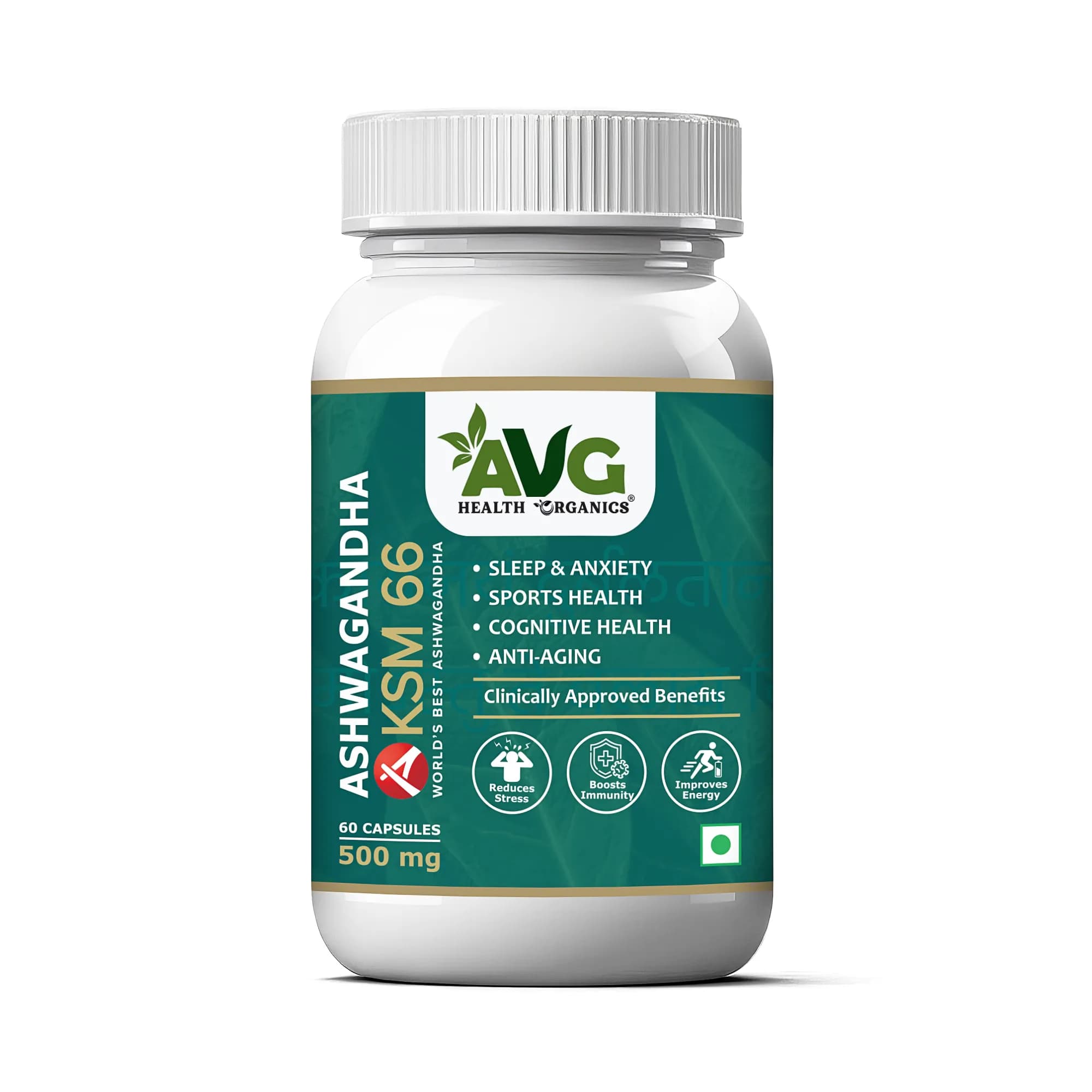 Avg health organics ashwagandha ksm 66 60 capsules shopindianproductsa