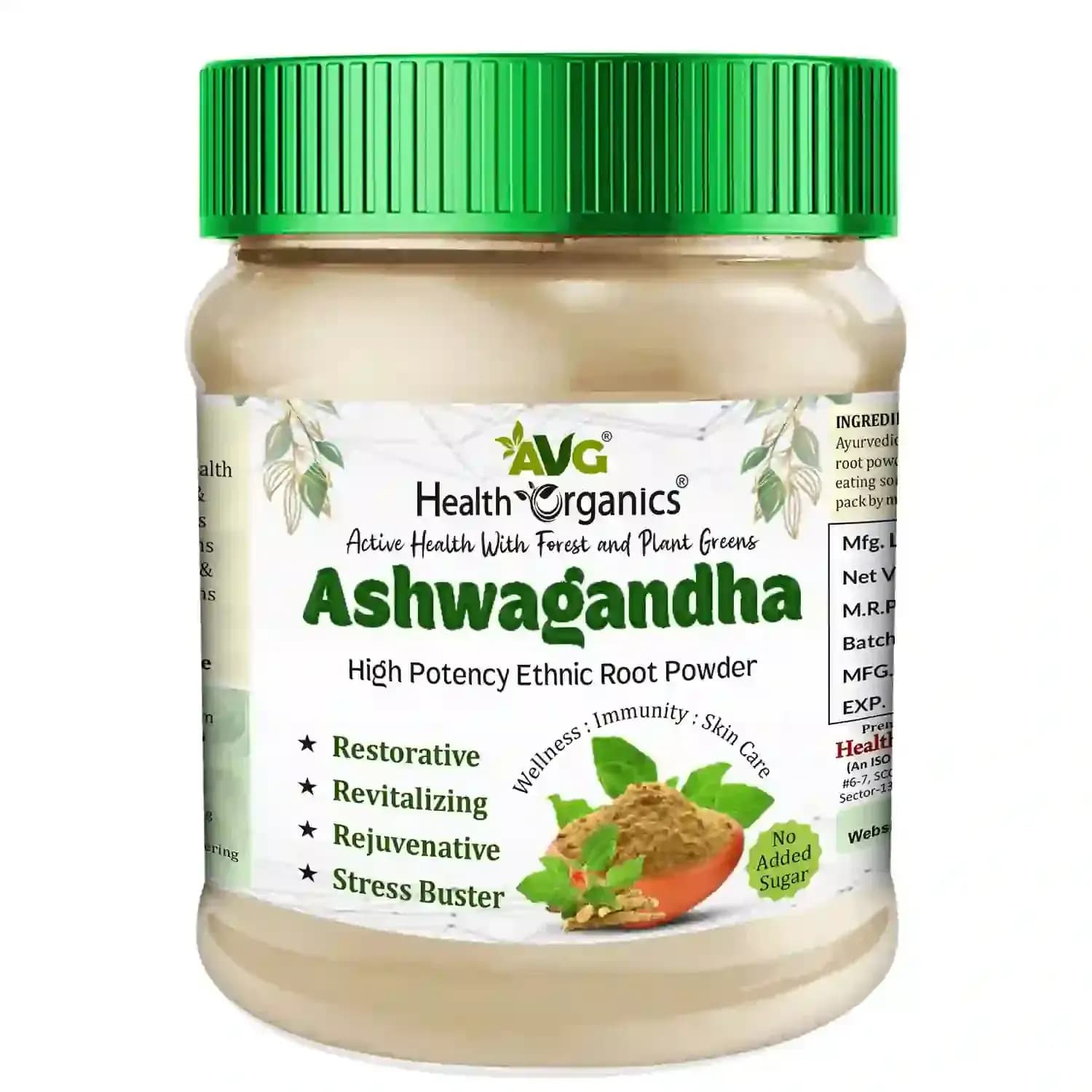Avg health organics ashwagandha root powder 100 g shopindianproductsa