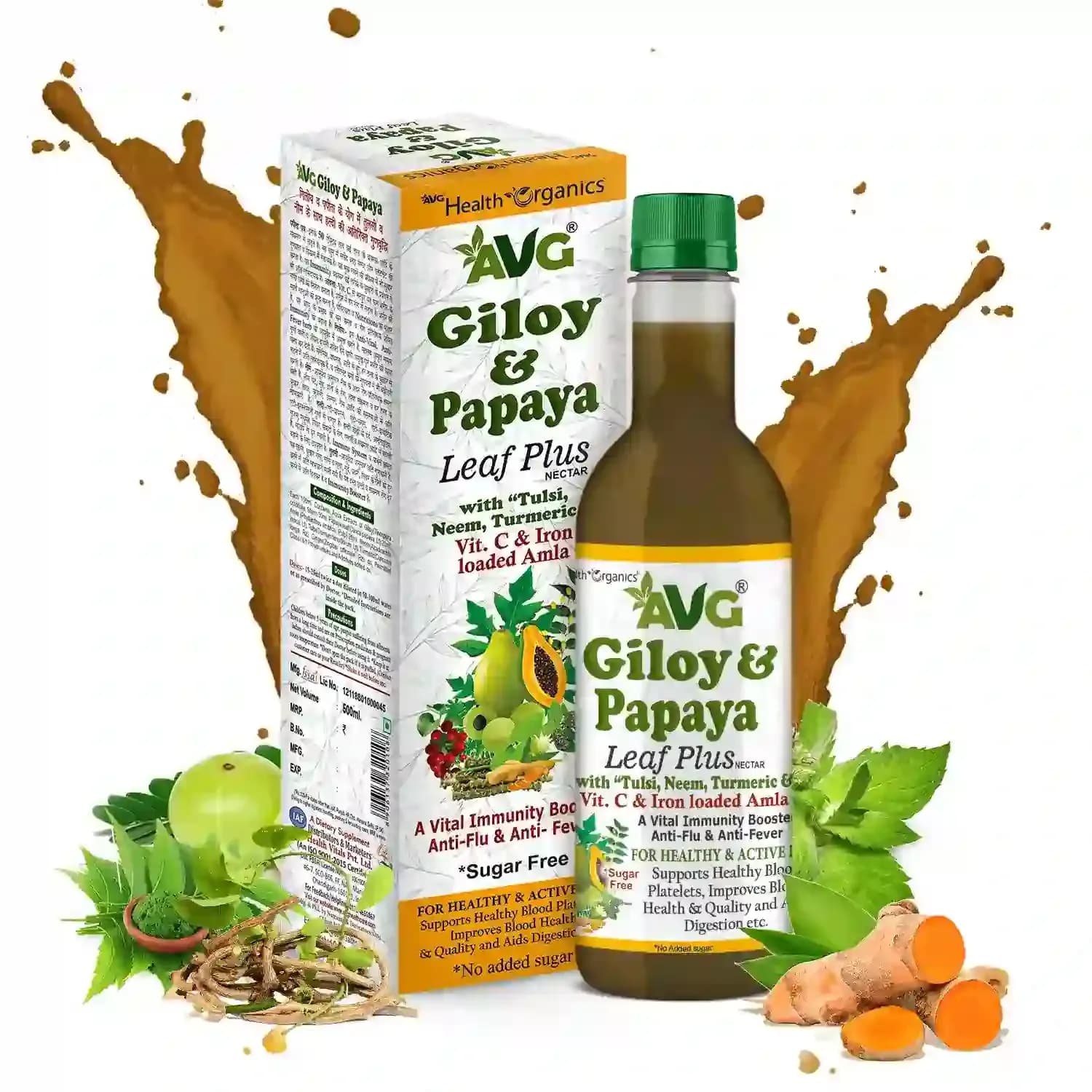 Avg health organics giloy papaya leaf plus 500 ml shopindianproductsa