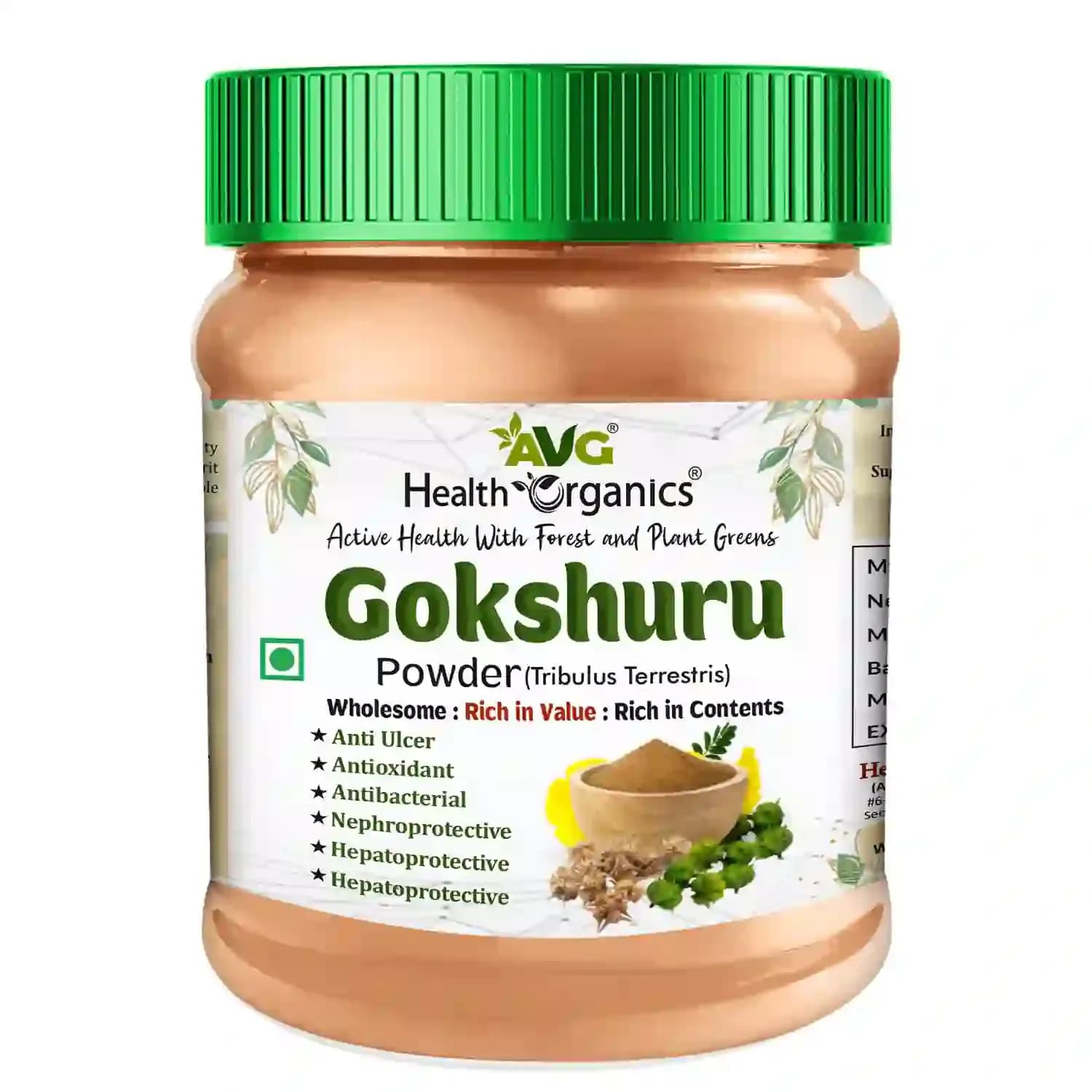 Avg health organics gokhshru 100 g shopindianproductsa
