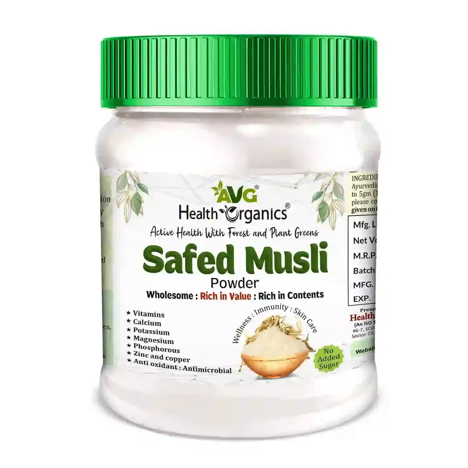 Avg health organics safed musli powder 100 g shopindianproductsa