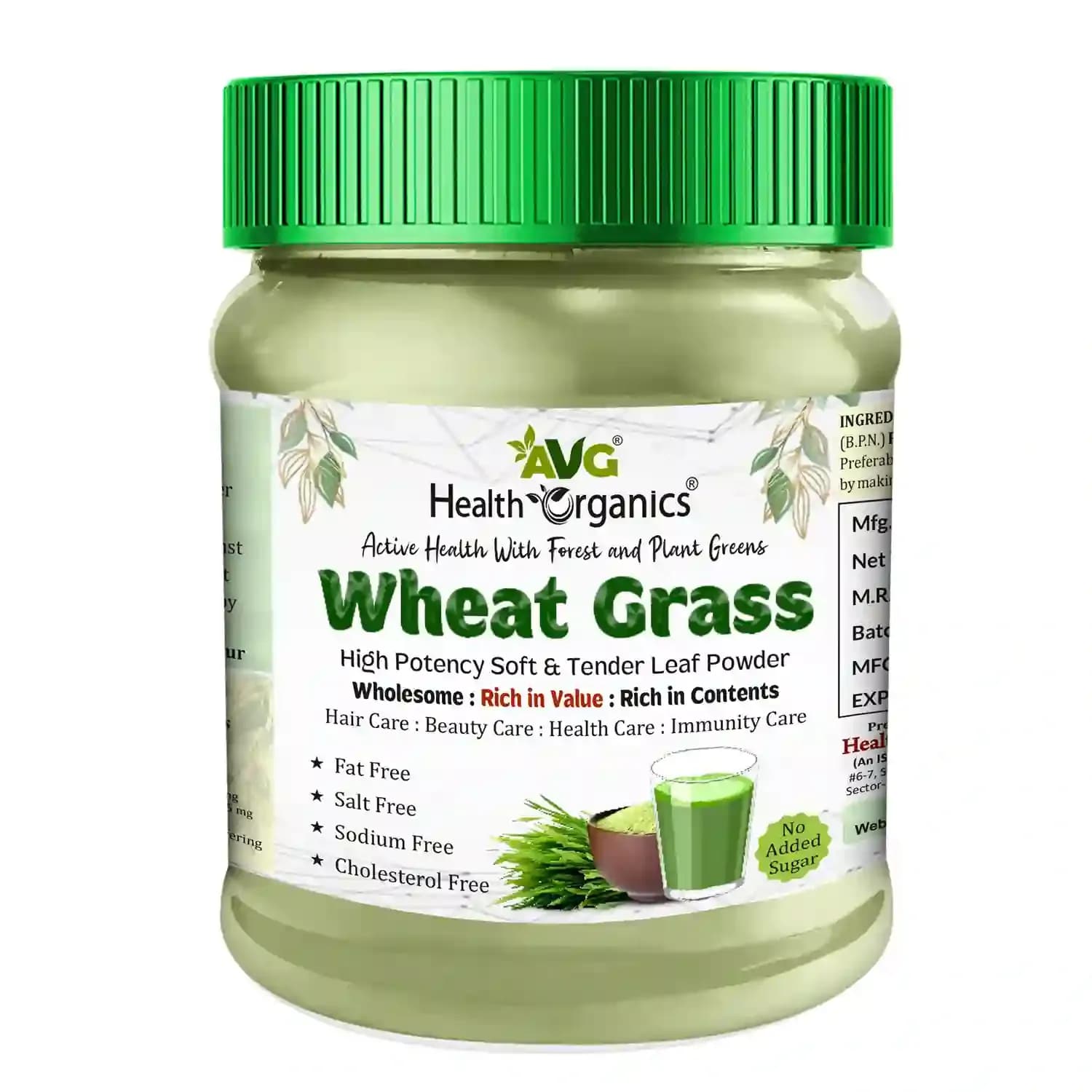Avg health organics wheatgrass powder 100 g shopindianproductsa