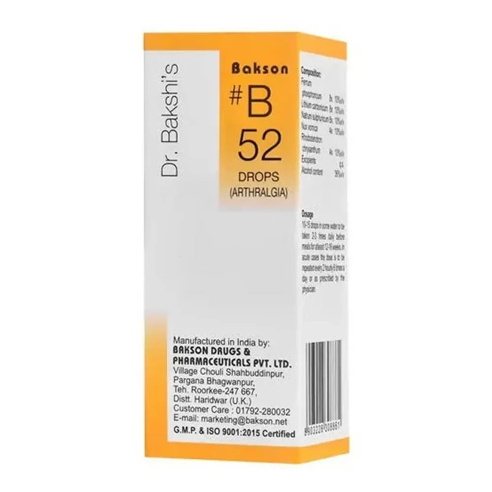Bakson's Homeopathy B52 Drops 30 ml Main Image