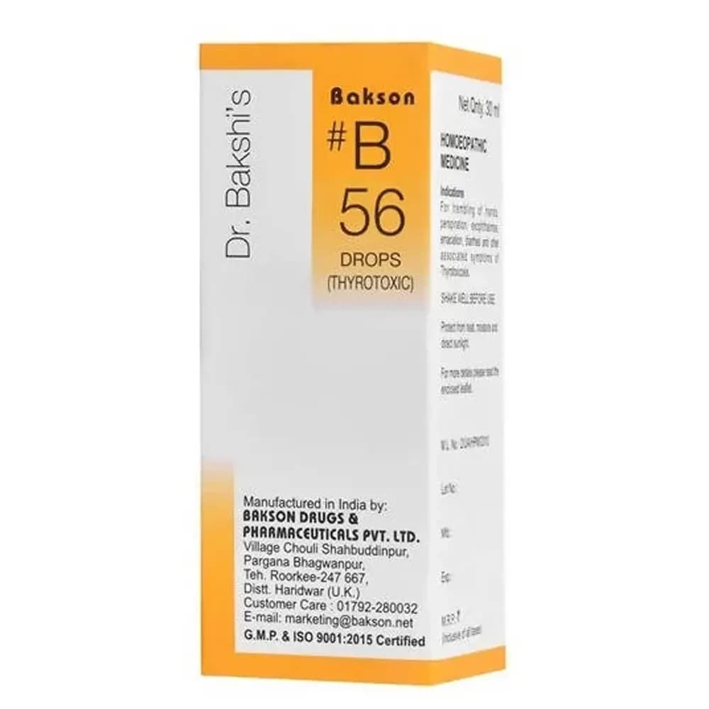 Bakson's Homeopathy B56 Drops 30 ml Main Image