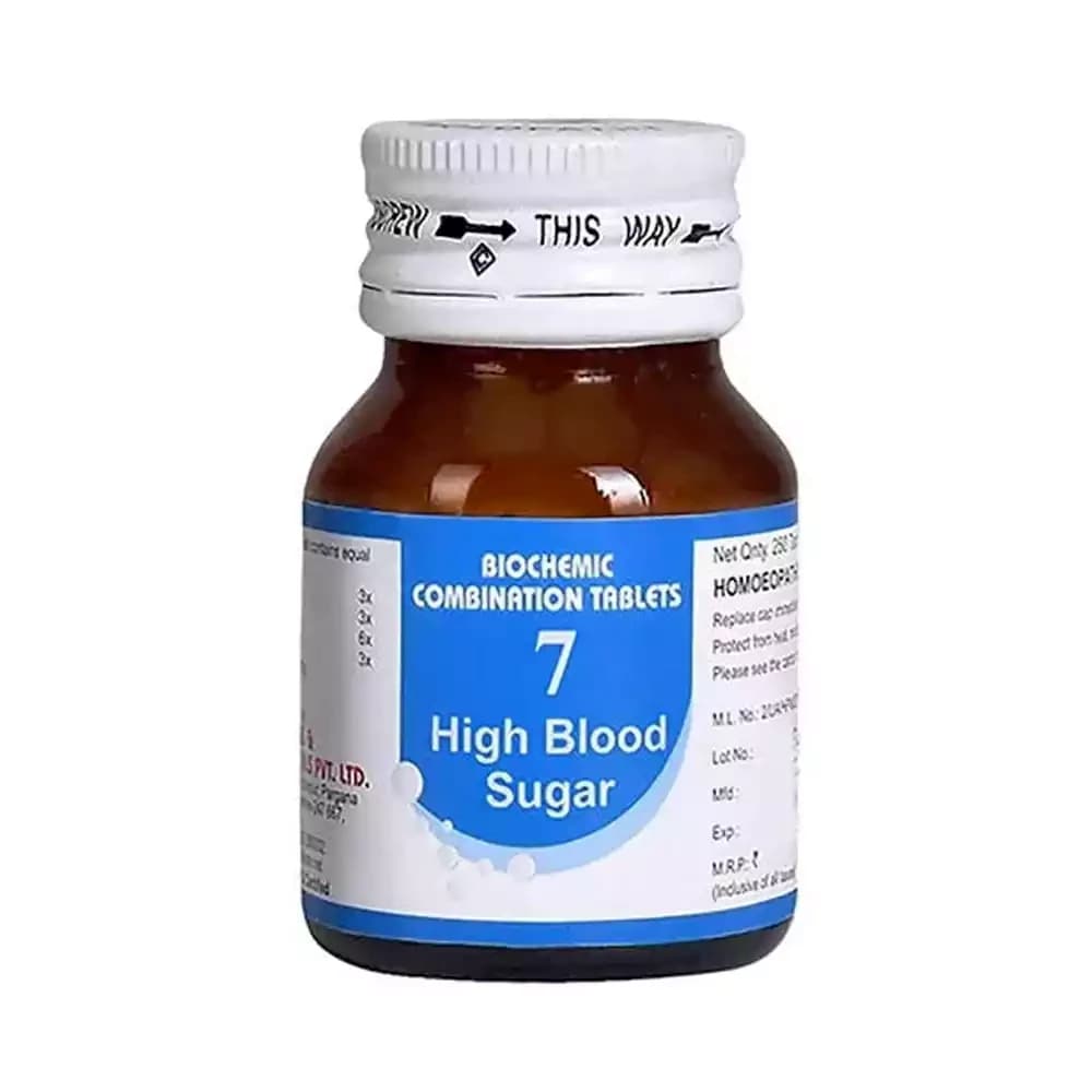 Bakson's Homeopathy Biochemic Combination 7 Tablets 25 g Main Image
