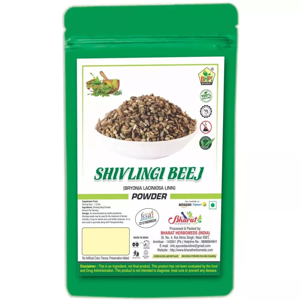 BHPI Bharat Shivlingi Beej Powder 200 g Main Image