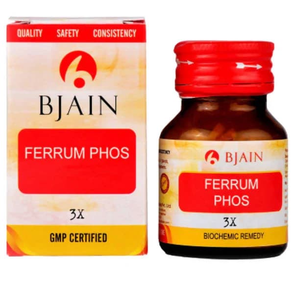 Bjain Ferrum Phosphoricum Biochemic Tablet 25 g 3X Main Image