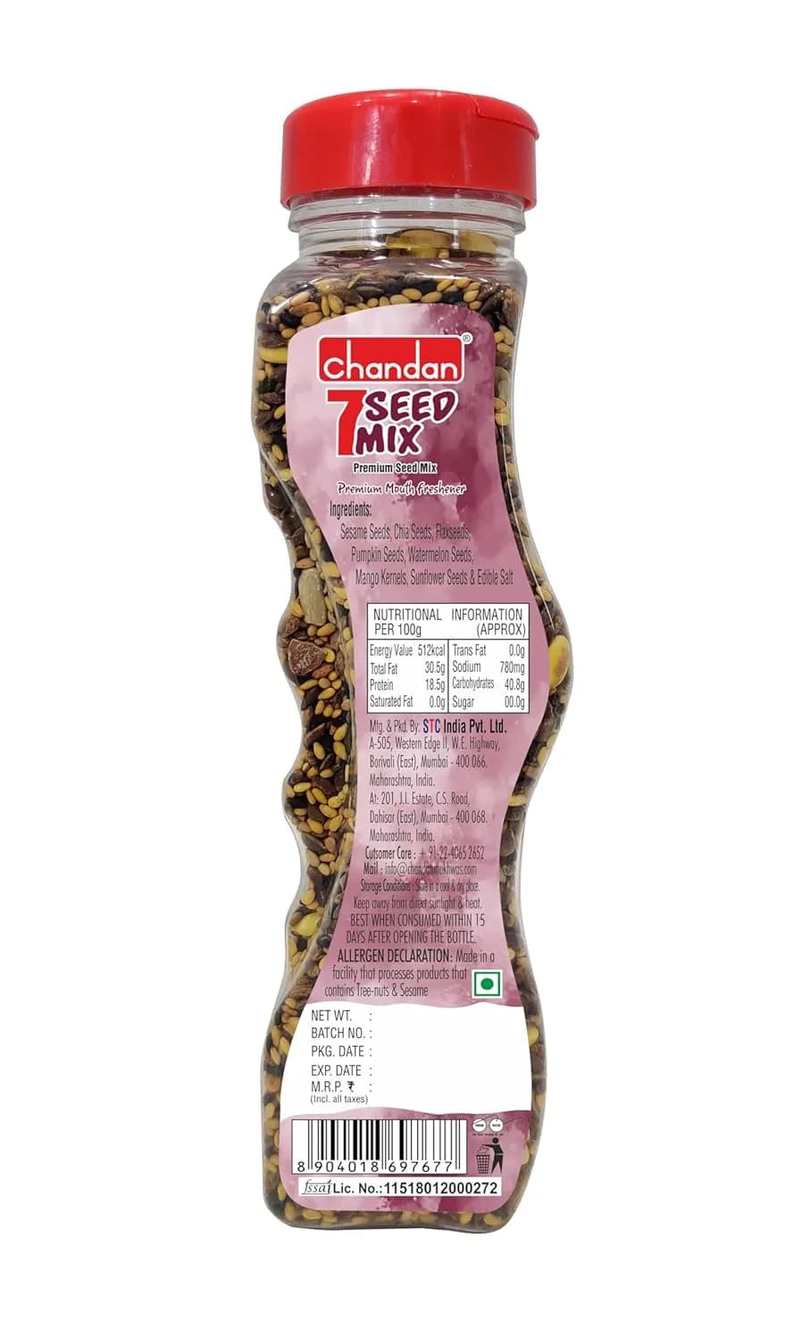 Chandan Mukhwas 7 Seeds Mix — 110 g