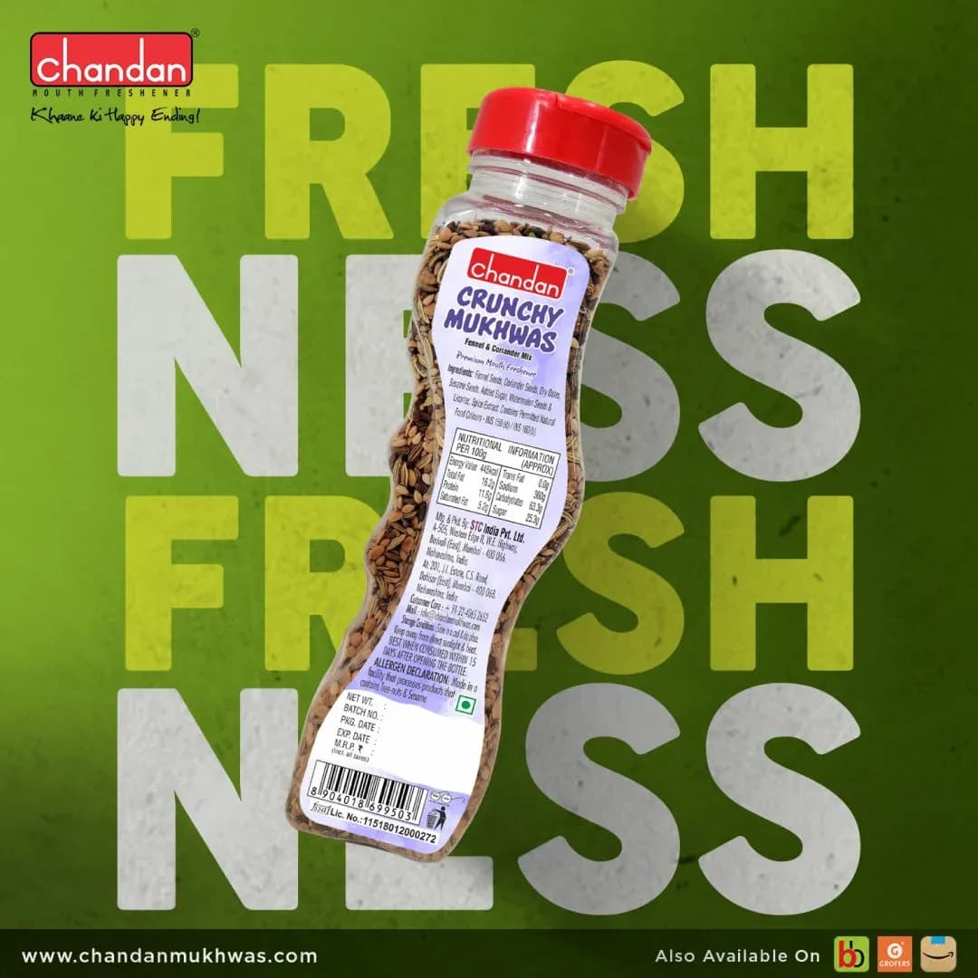 Chandan Mukhwas Crunchy Mukhwas — 120 g