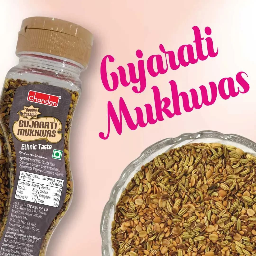 Chandan Mukhwas Gujarati Mukhwas — 110 g