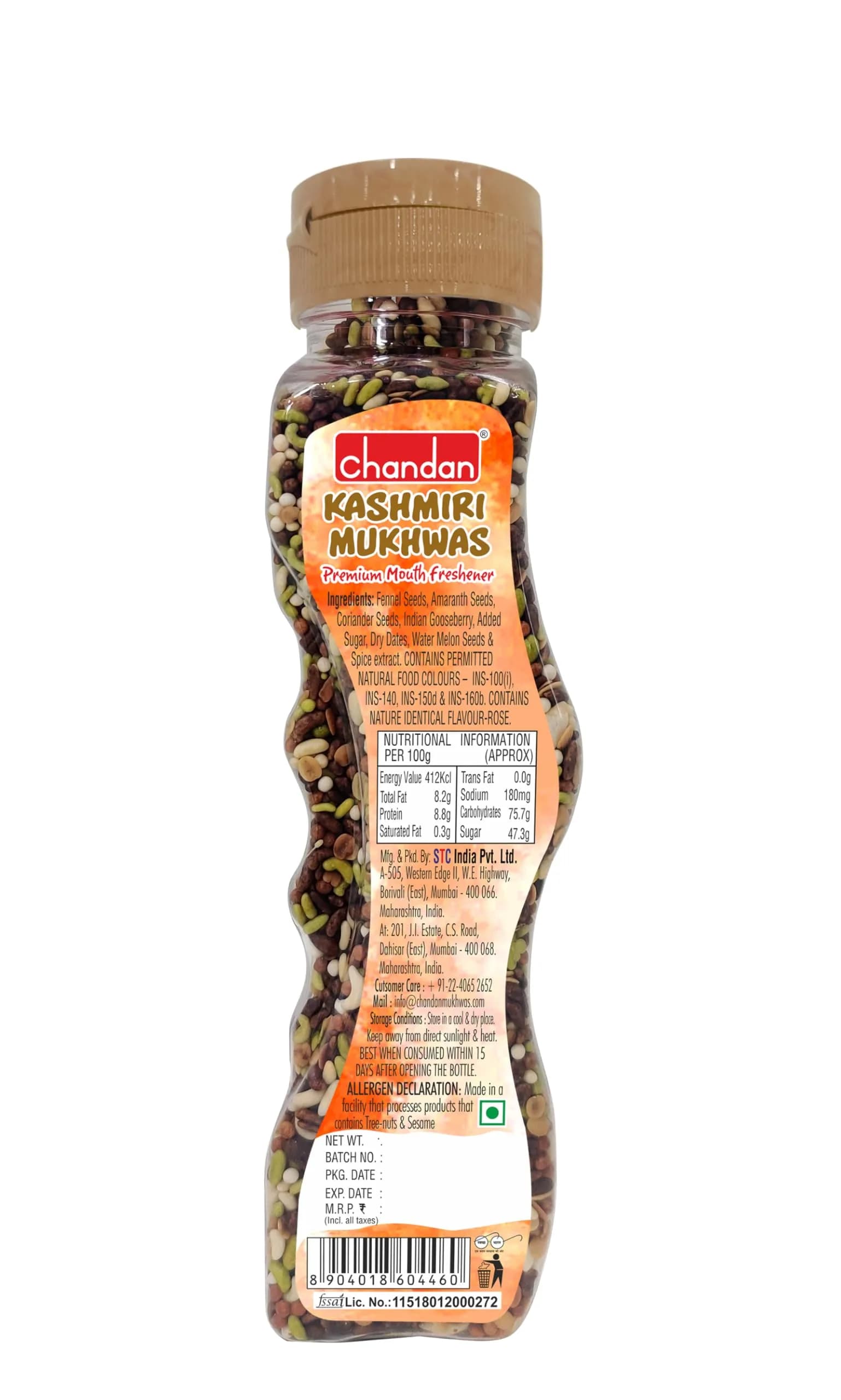 Chandan Mukhwas Kashmiri Mukhwas Mix — 160 g