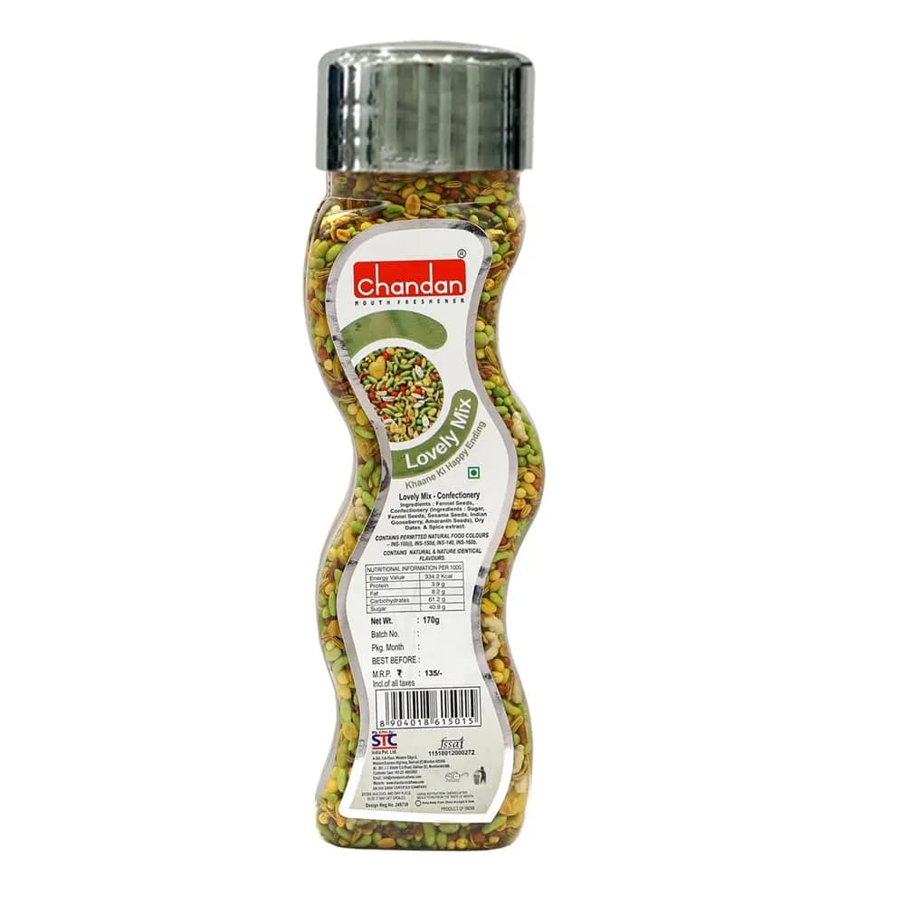 Chandan Mukhwas Lovely Mix — 170 g