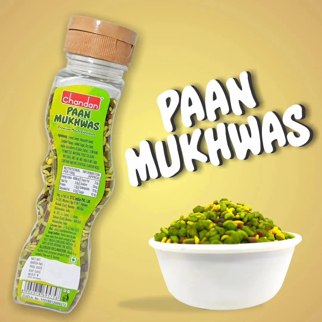 Chandan Mukhwas Paan Mukhwas — 160 g
