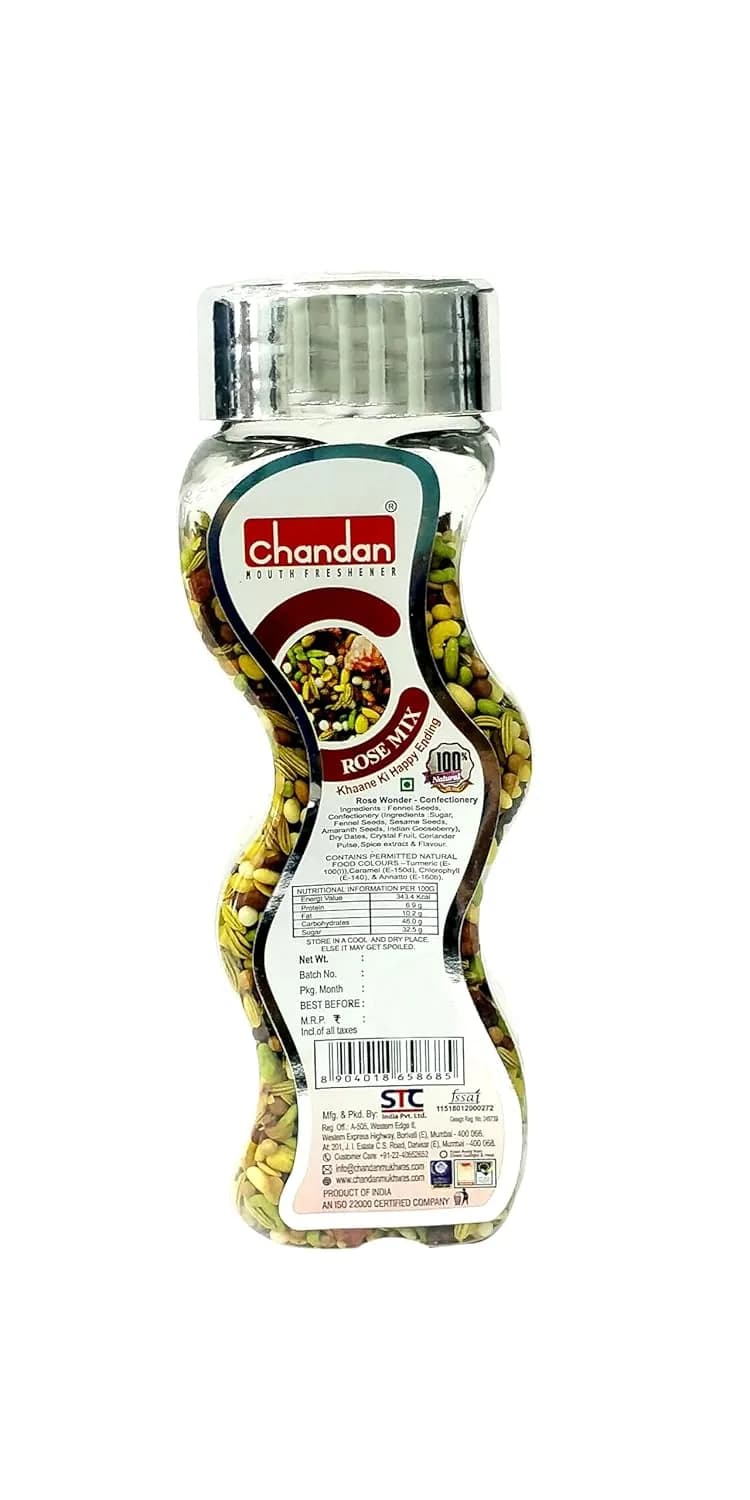 Chandan Mukhwas Rose Mukhwas Mix (Saunf) — 80 g