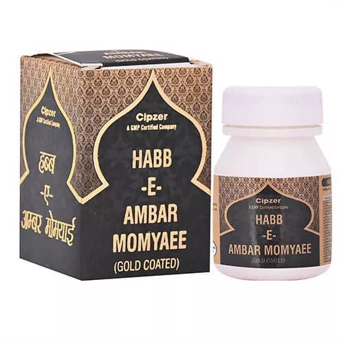 Cipzer Habb-E-Ambar Momyaee (Gold Coated) 10 Tablets Main Image
