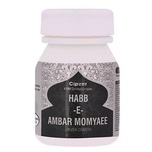 Cipzer Habb-E-Ambar Momyaee (Silver Coated) 10 Tablets Main Image