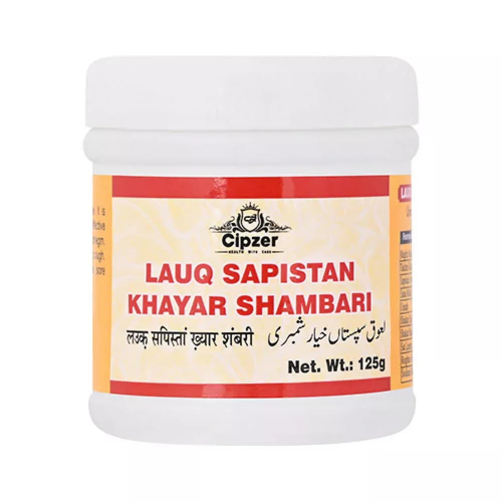 Cipzer Lauq Sapistan Khayar Shambari 125 g Main Image