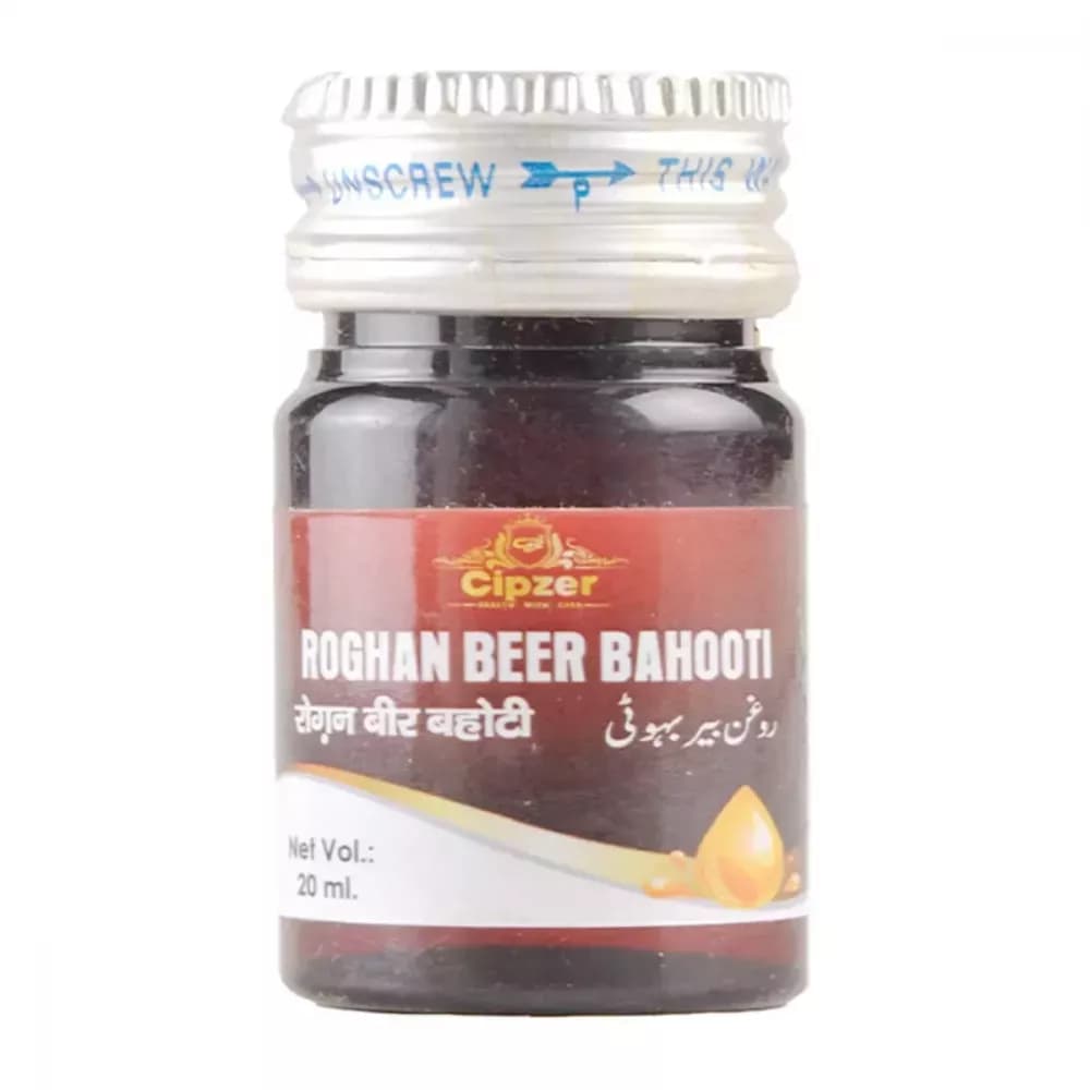 Cipzer Roghan Beer Bahooti 20 ml Main Image