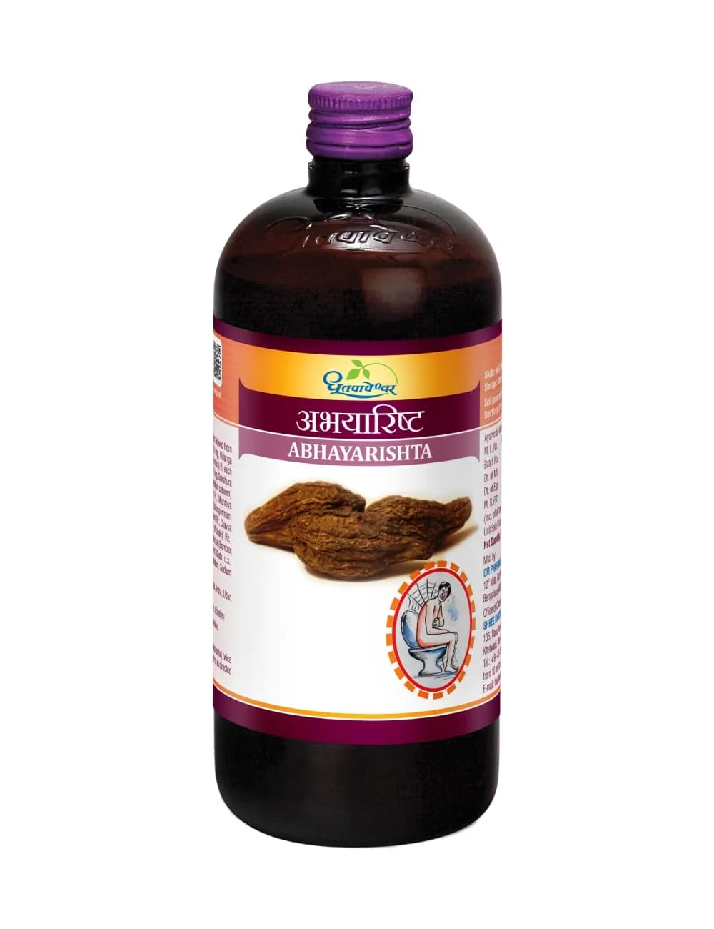Dhootapapeshwar abhayarishta 200 ml shopindianproductsa