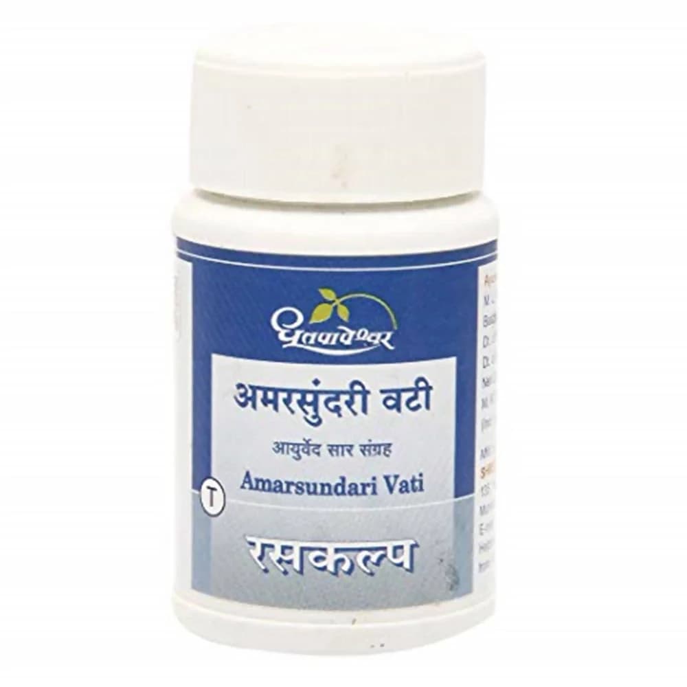 Dhootapapeshwar Amarsundari Vati tablets Main Image