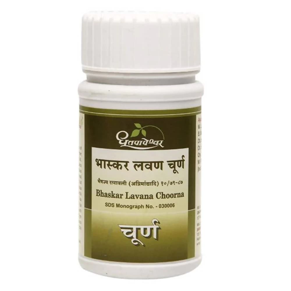 Dhootapapeshwar Bhaskar Lavana Choorna Main Image