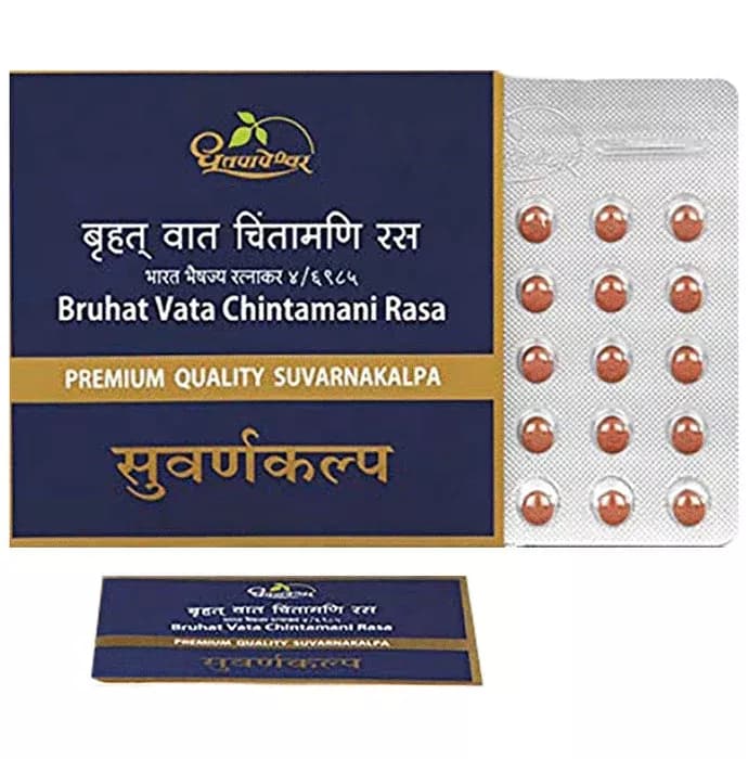 Dhootapapeshwar Bruhat Vata Chintamani Rasa Premium Quality Suvarnakalpa Tablets Main Image