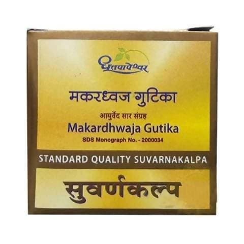 Dhootapapeshwar Makardhwaj Gutika Standard Quality Suvarnakalpa Tablet Main Image