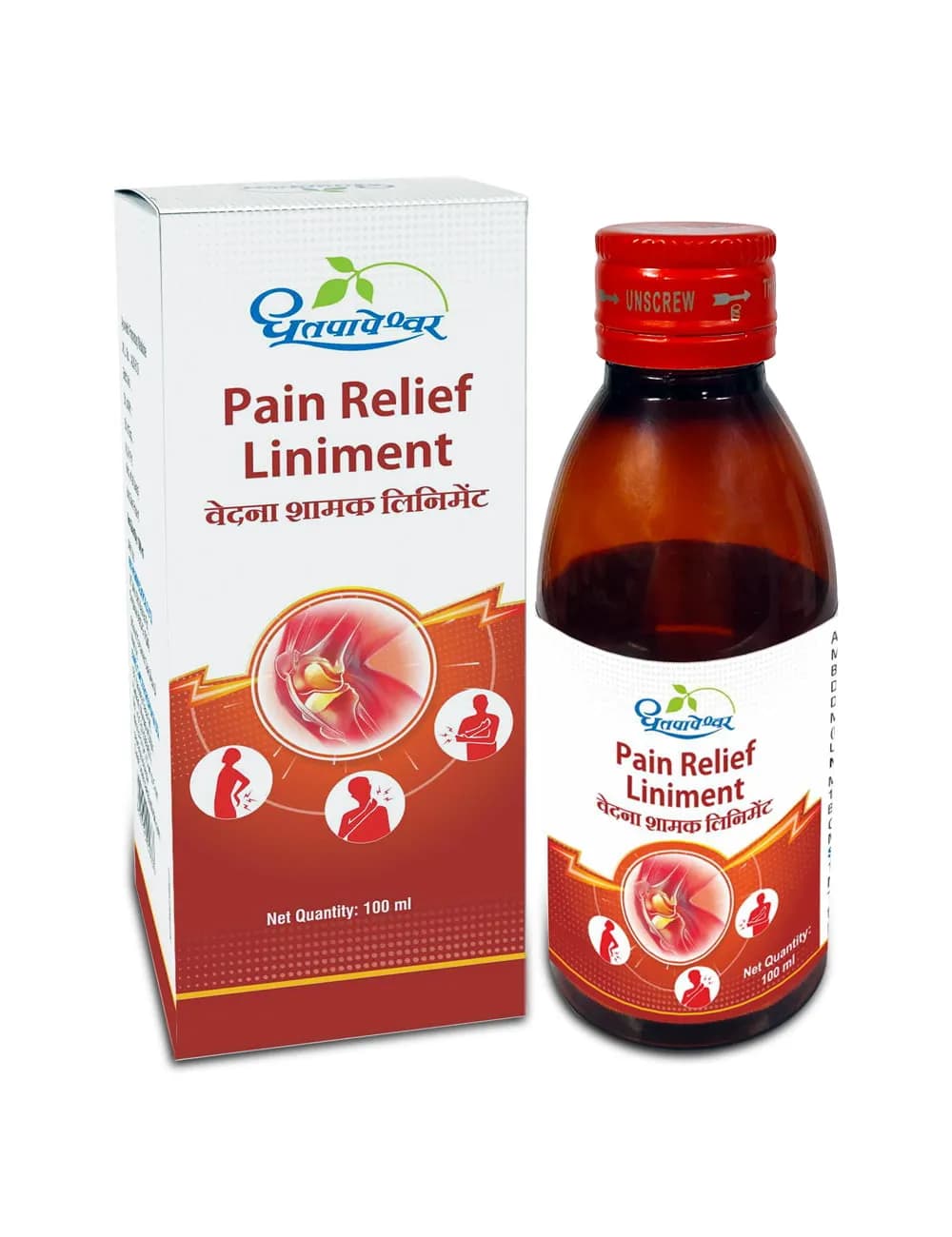Dhootapapeshwar pain relief liniment 50 ml shopindianproductsa