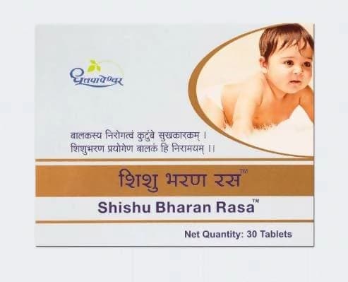 Dhootapapeshwar Shishu Bharan Rasa 30 Tablets Main Image