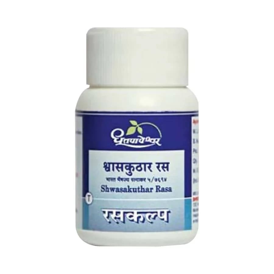 Dhootapapeshwar Shwasakuthar Rasa Tablets Main Image
