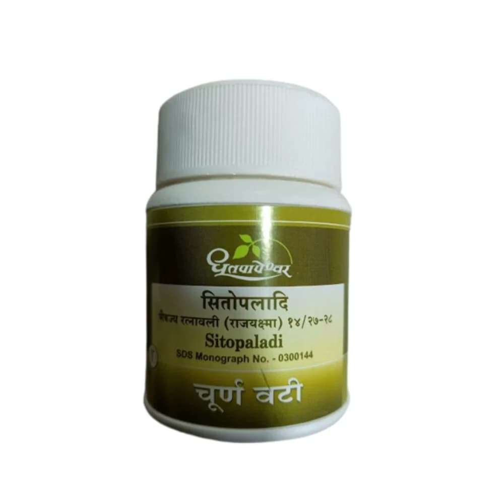 Dhootapapeshwar Sitopaladi Choorna Vati 60 Tablets Main Image