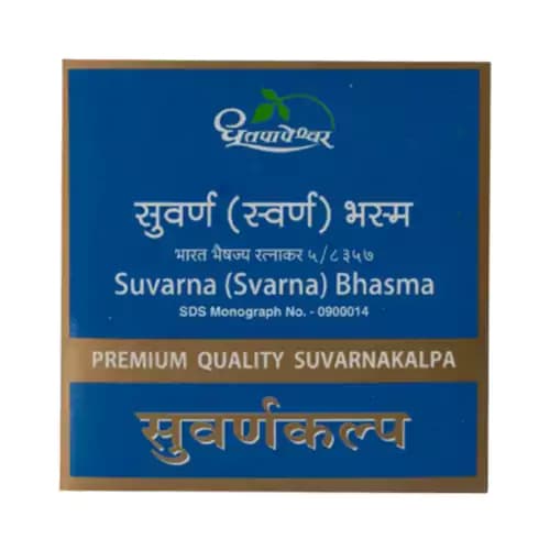 Dhootapapeshwar Suvarna (Svarna) Bhasma Premium Quality Suvarnakalpa 10 Tablets Main Image