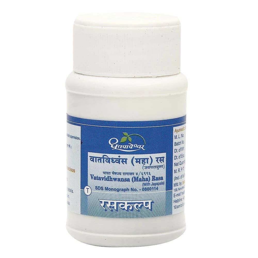 Dhootapapeshwar Vatavidhwansa (Maha) Rasa (with Jayapala) Tablets 60 g Main Image
