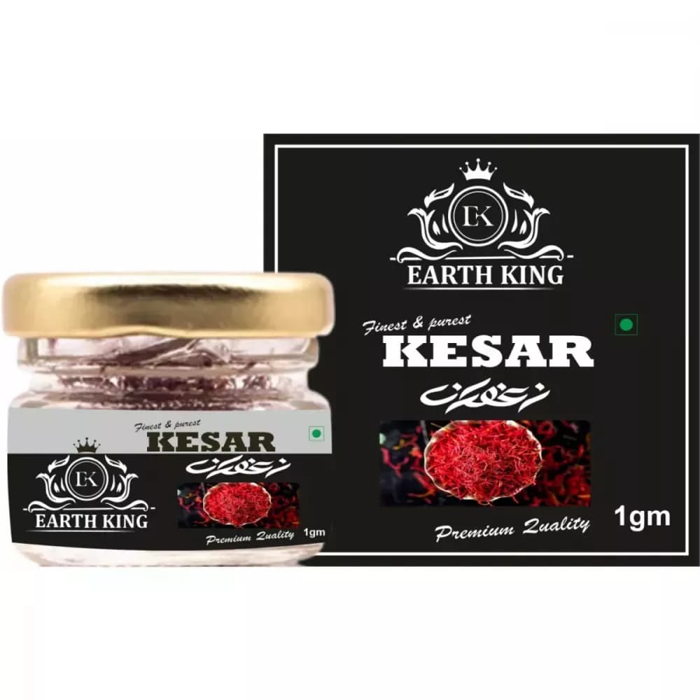 Earth King Finest & Purest Kesar 1 g Main Image