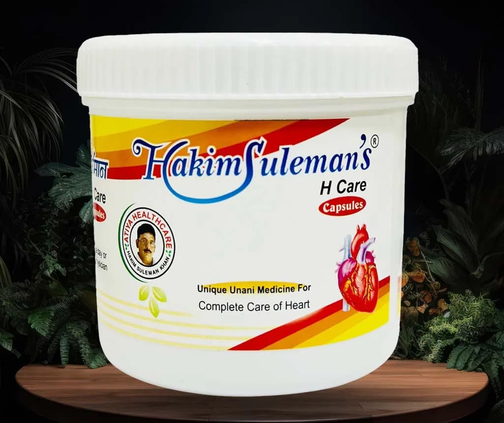 Hakim sulemans h care 45 capsules shopindianproductsa