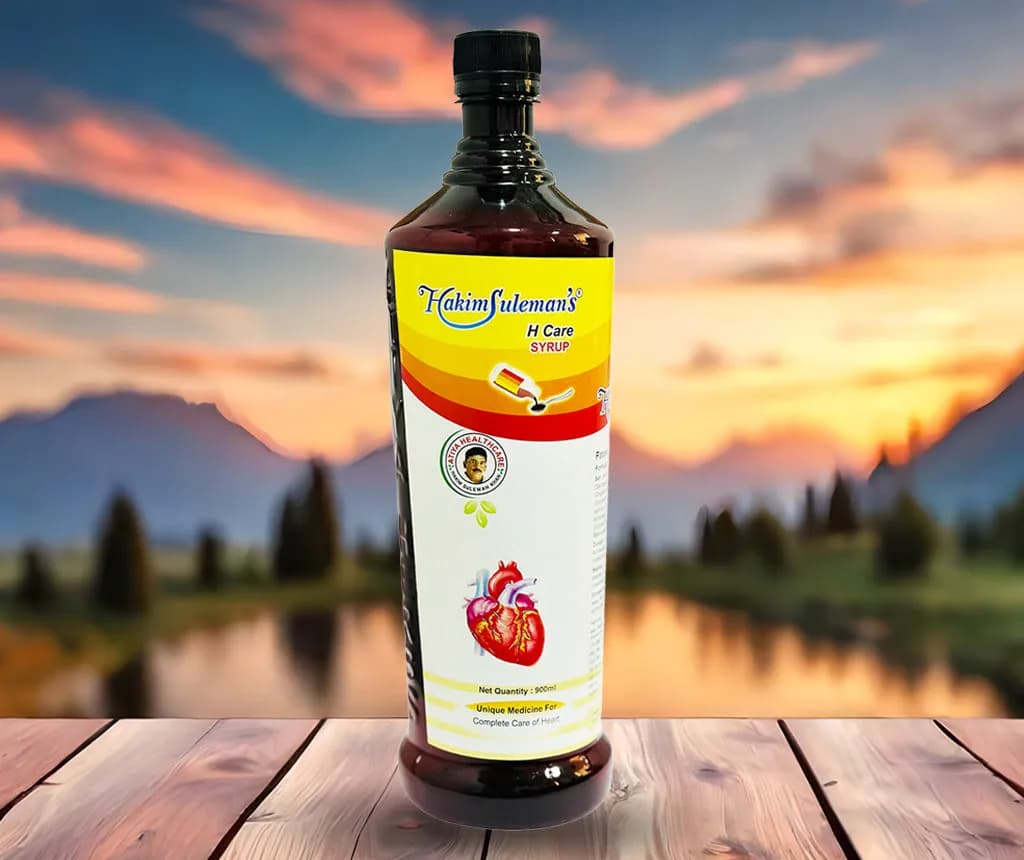 Hakim sulemans h care syrup 900 ml shopindianproductsa