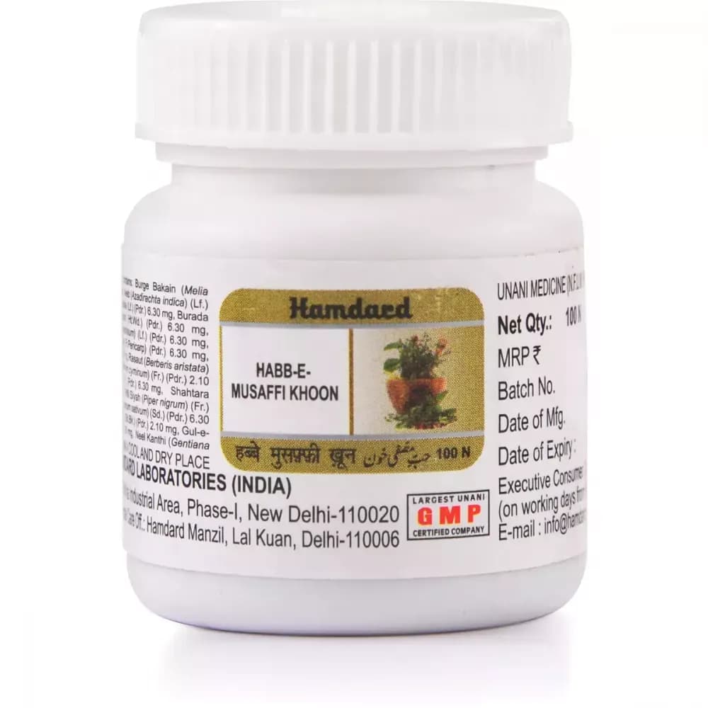 Hamdard habbe musaffi khoon 100 tablets shopindianproductsa