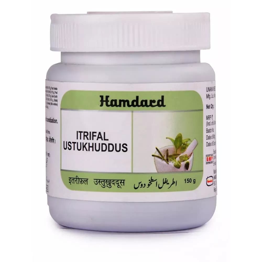 Hamdard itrifal ustukhuddus 150 g shopindianproductsa