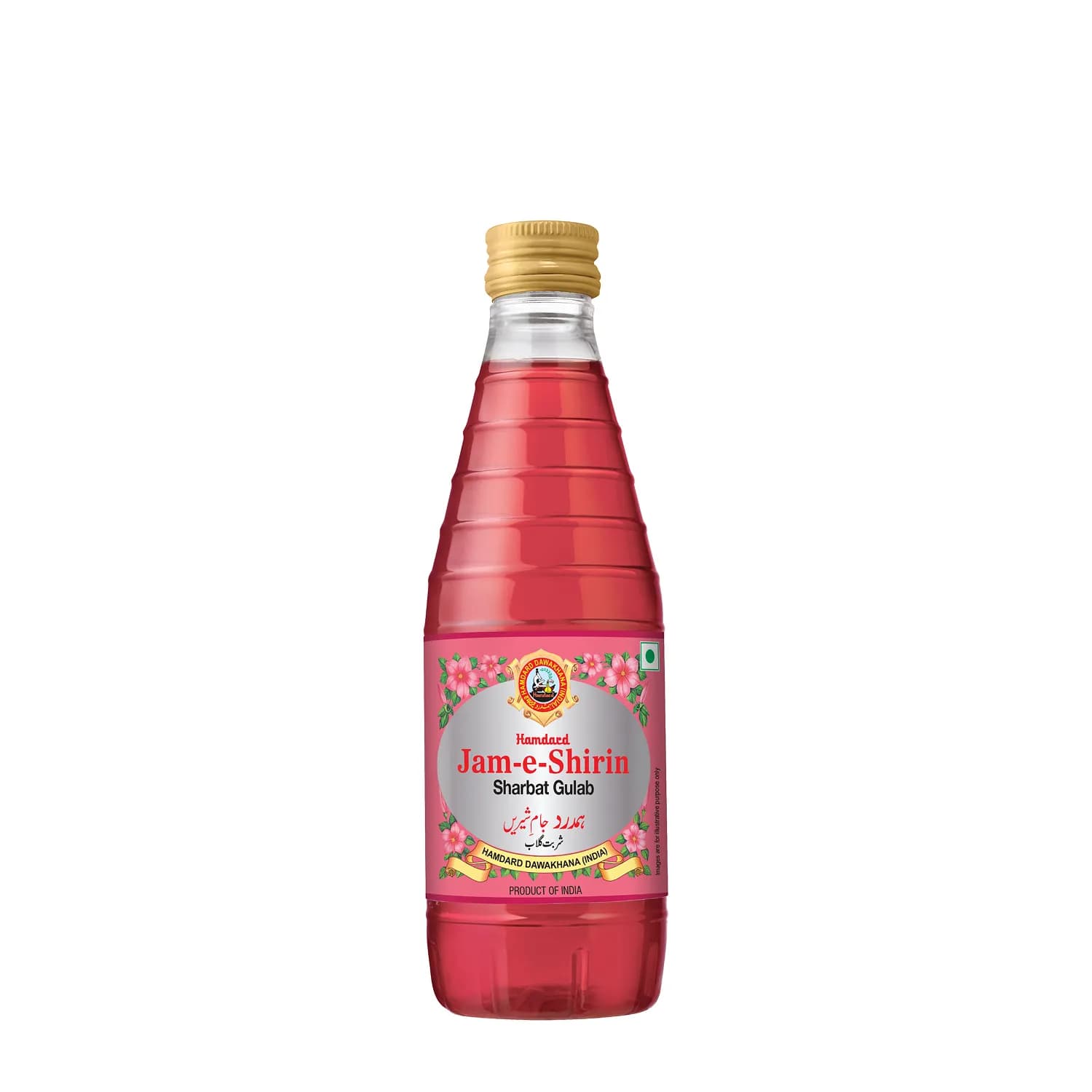 Hamdard Jam E Shirin Gulab 250 Ml ShopIndianProductsa
