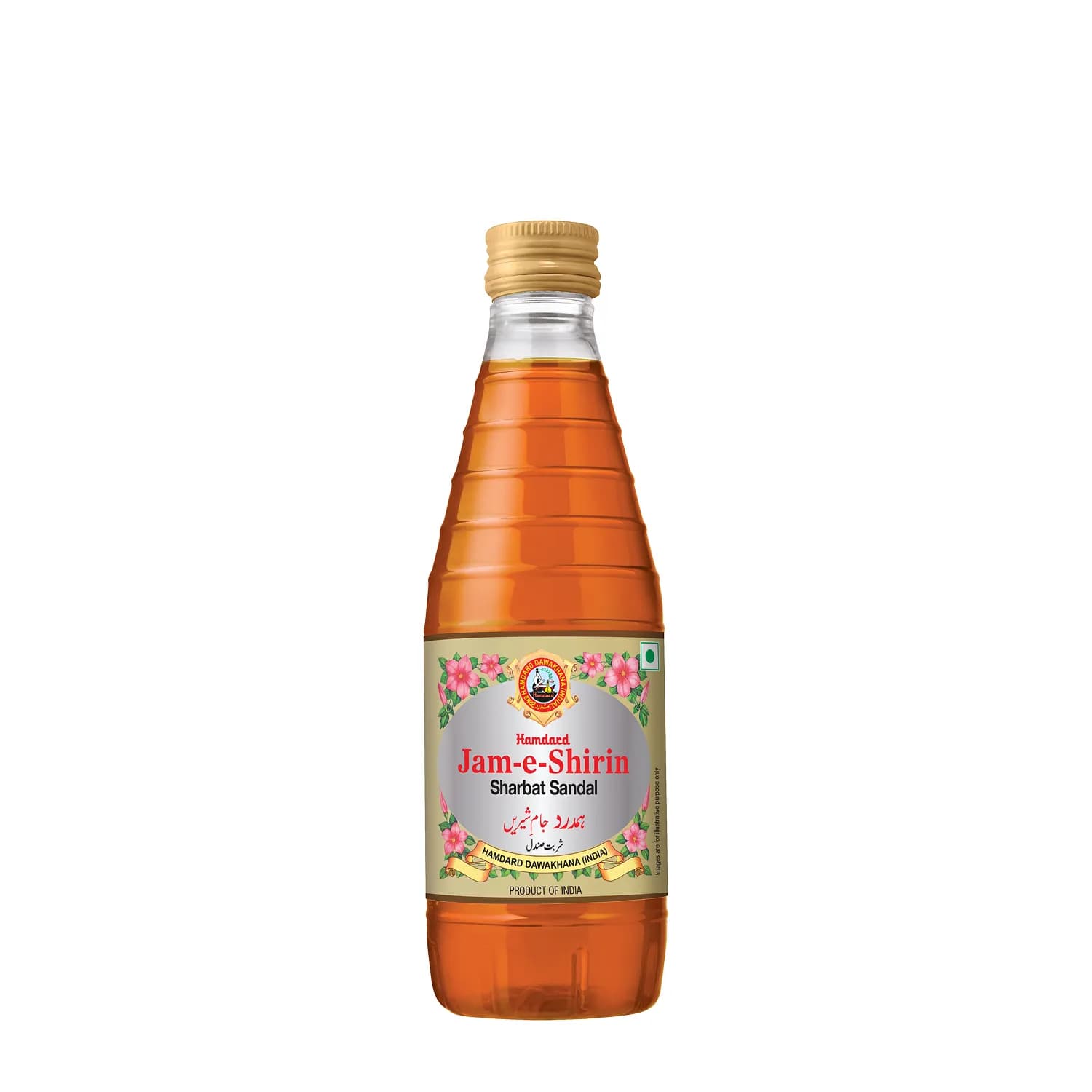Hamdard Jam E Shirin Sandal 250 Ml ShopIndianProductsa
